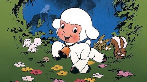 detail from video cover showing Chirin as a young innocent lamb